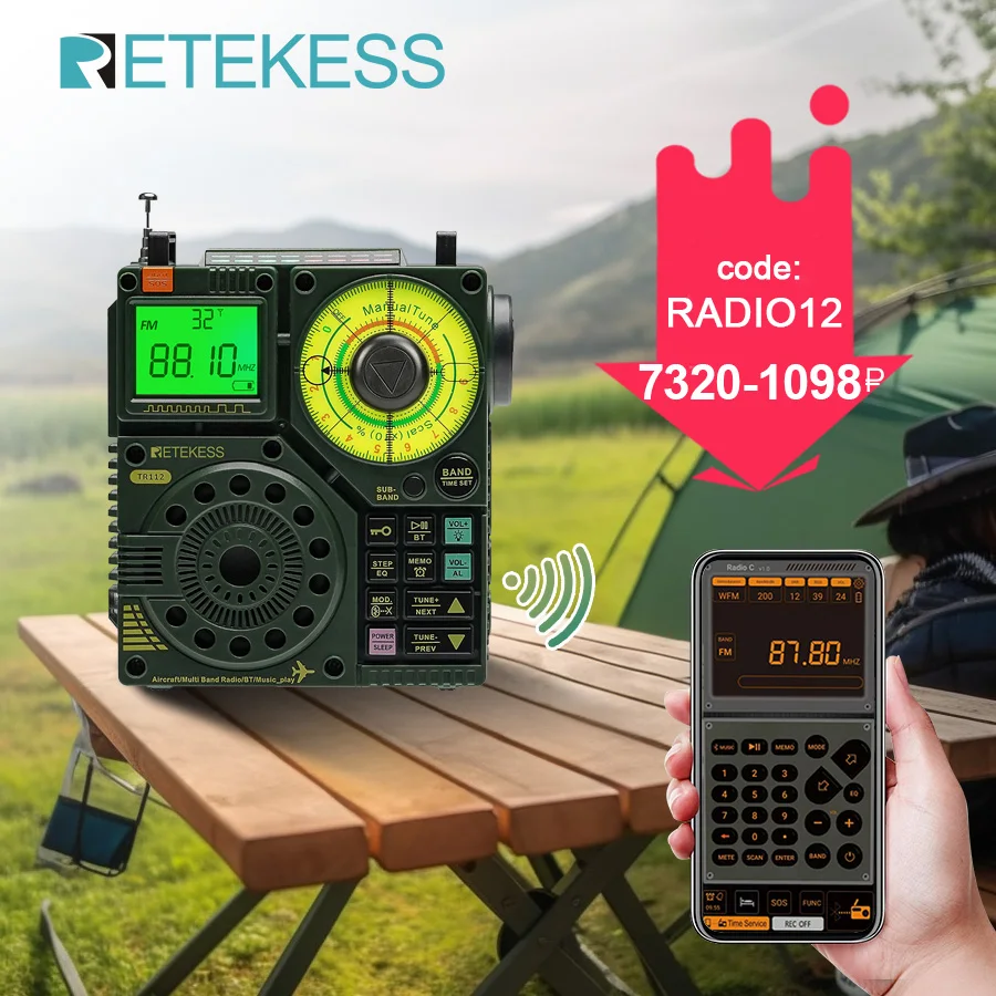 Retekess-TR112-Radios-Portable-AM-FM-Radio-Receiver-Ham-Radio-Emergency ...