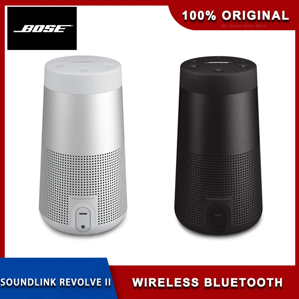 BOSE SOUNDLINK REVOLVE GRAY Bose Soundlink Revolve II Wireless