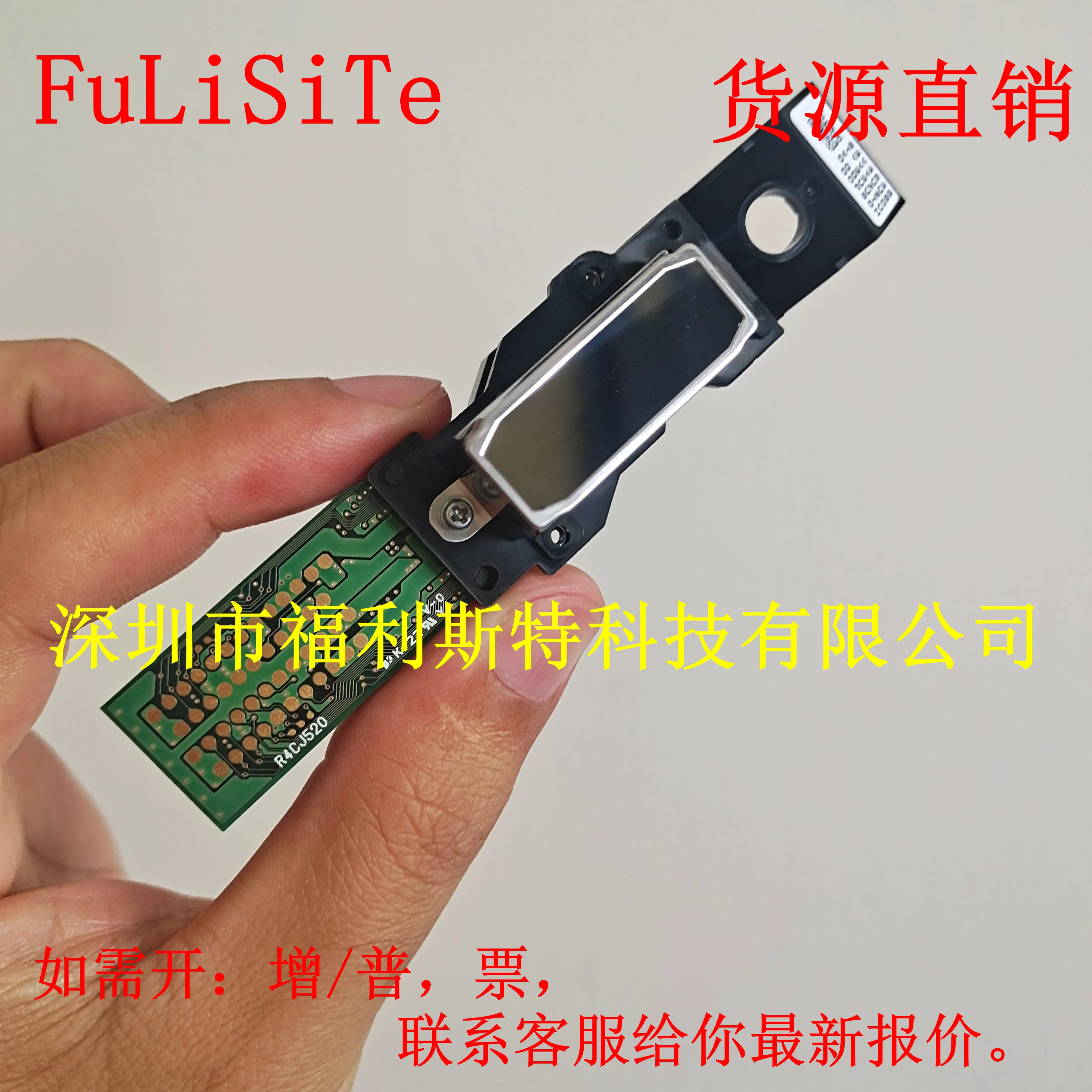 

Оригинальная 100% оригинальная новая Экологически чистая печатающая головка Dx4 для принтера JV2 JV4 jv3 rs xj sc sp vp xc sj fj 300 540 640 740 печатающая головка