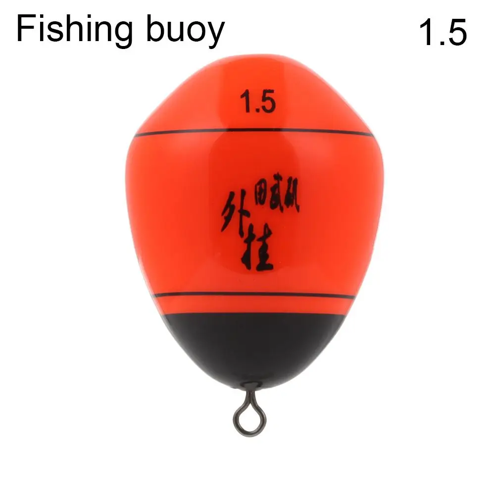 1.5-fishing buoy