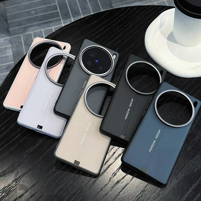 Leather MagSafe Magnetic Phone Case For Vivo X100 Ultra X100 Pro X200 Pro 1pc