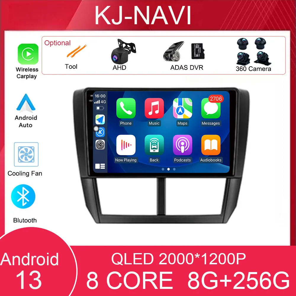 

Android 13 для Subaru Forester 3 SH Impreza 2007 - 2013 автомобильное радио, мультимедийный плеер, 5G GPS DVD 2 Din DSP Carplay, головное устройство