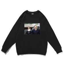 

Chrissy Neck Brace 2 Feat Sad Tony Pullover Crewneck Men Women Fashion Pullovers Clothes Funny Man Regular Oversized Sweatshirts