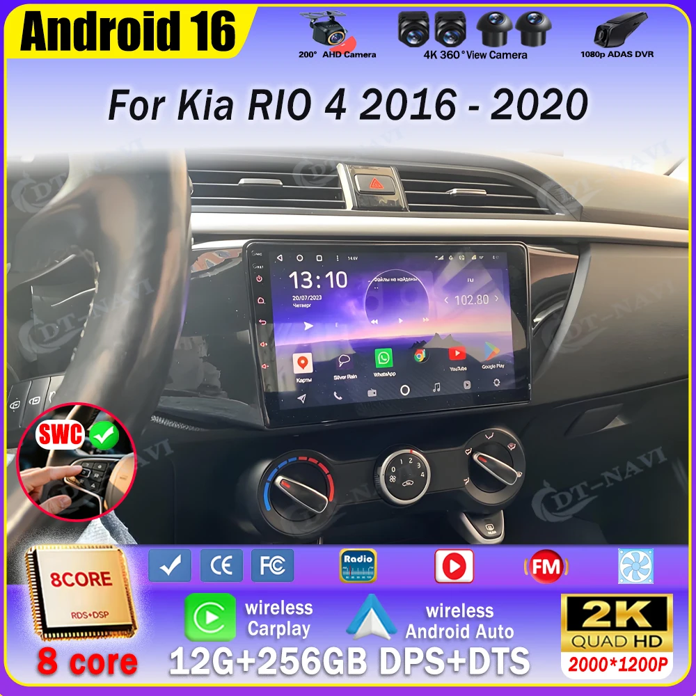 Radio para Auto Android 16 para Kia RIO 4 2016-2020, CarPlay, Android Auto, Navegación Multimedia, Estéreo, Autoradio, Car Play, Radio, BT, WIFI 1