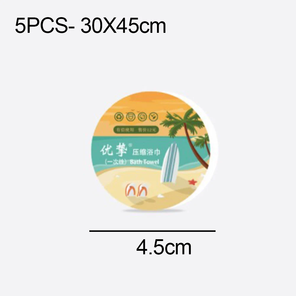 

Одноразовое банное полотенце большого размера, утолщенные сжатые портативные дорожные хлопковые полотенца для лица, влажные салфетки для поездок, полотенца