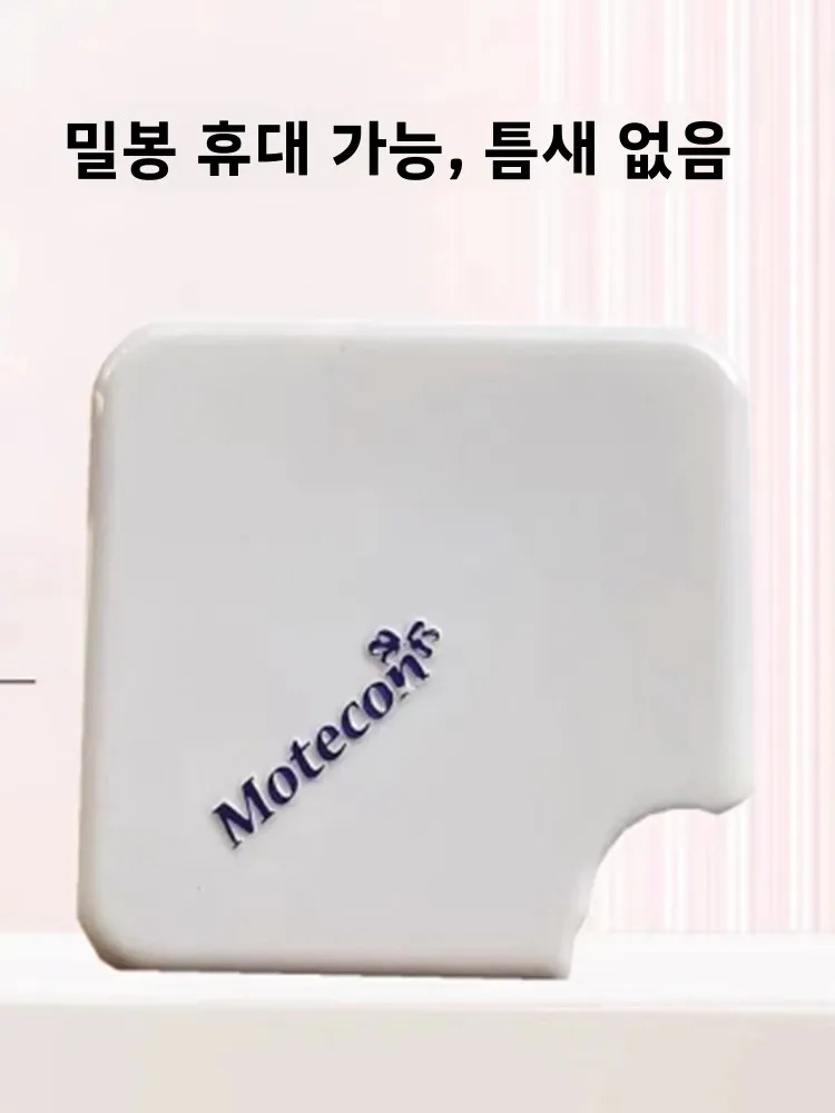 실리콘 하드 리지드 각막 재조형 렌즈 보관 상자 OK 렌즈 케어 케이스 원뿔형 튜브 모양 안경 액세서리 Motecon 001