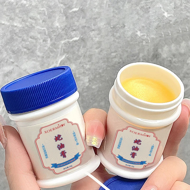 Snake Oil Body Oil Long-lasting Moisturizing Skin Cream Relieve Dry Skin Essence Cream Repair The Skin Body Care Products 6