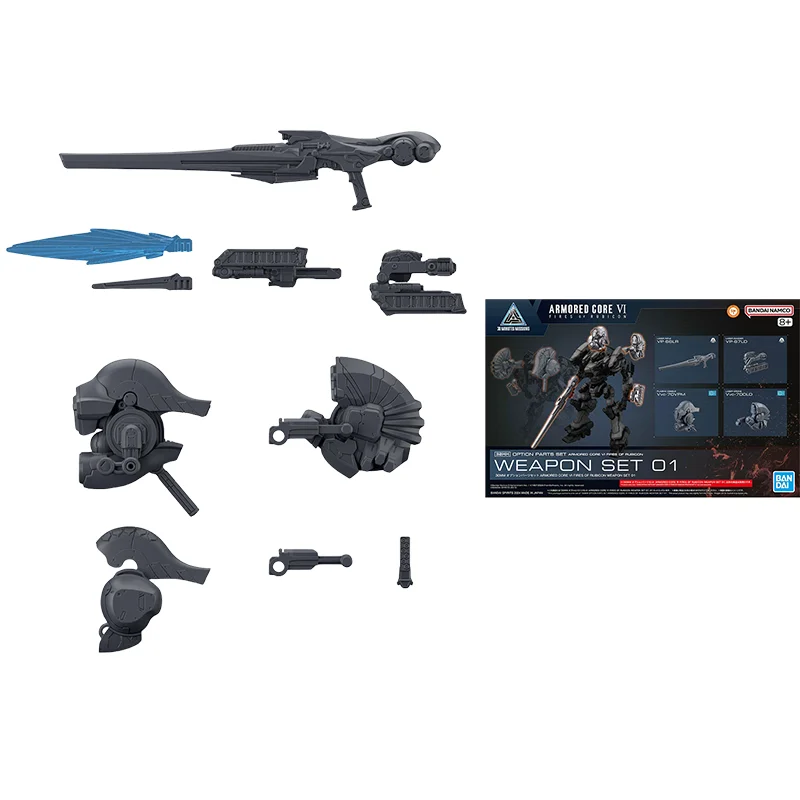 バンダイオリジナル アーマードコアⅥ アニメモデル 30MMセット 01 02