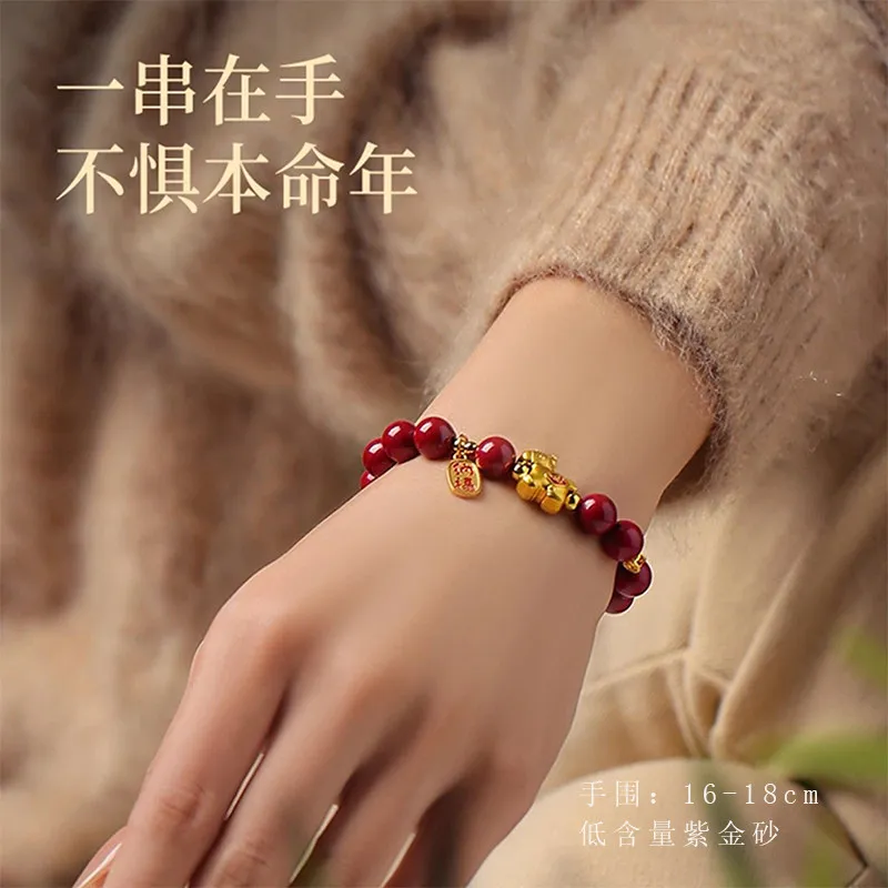 S987e2b793e8948ae931c5289413c670bt