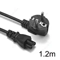 1.2m C5 plug