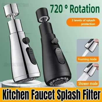 3-in-1 Kitchen Faucet Sprayer 1