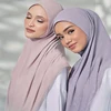 Malay Double Chin Undercap Muslim Women Solid Color Inner Scarf Islamic Instant Hijab Ladies Cap Crystal Hemp Bonnet Hat 80*55cm 4