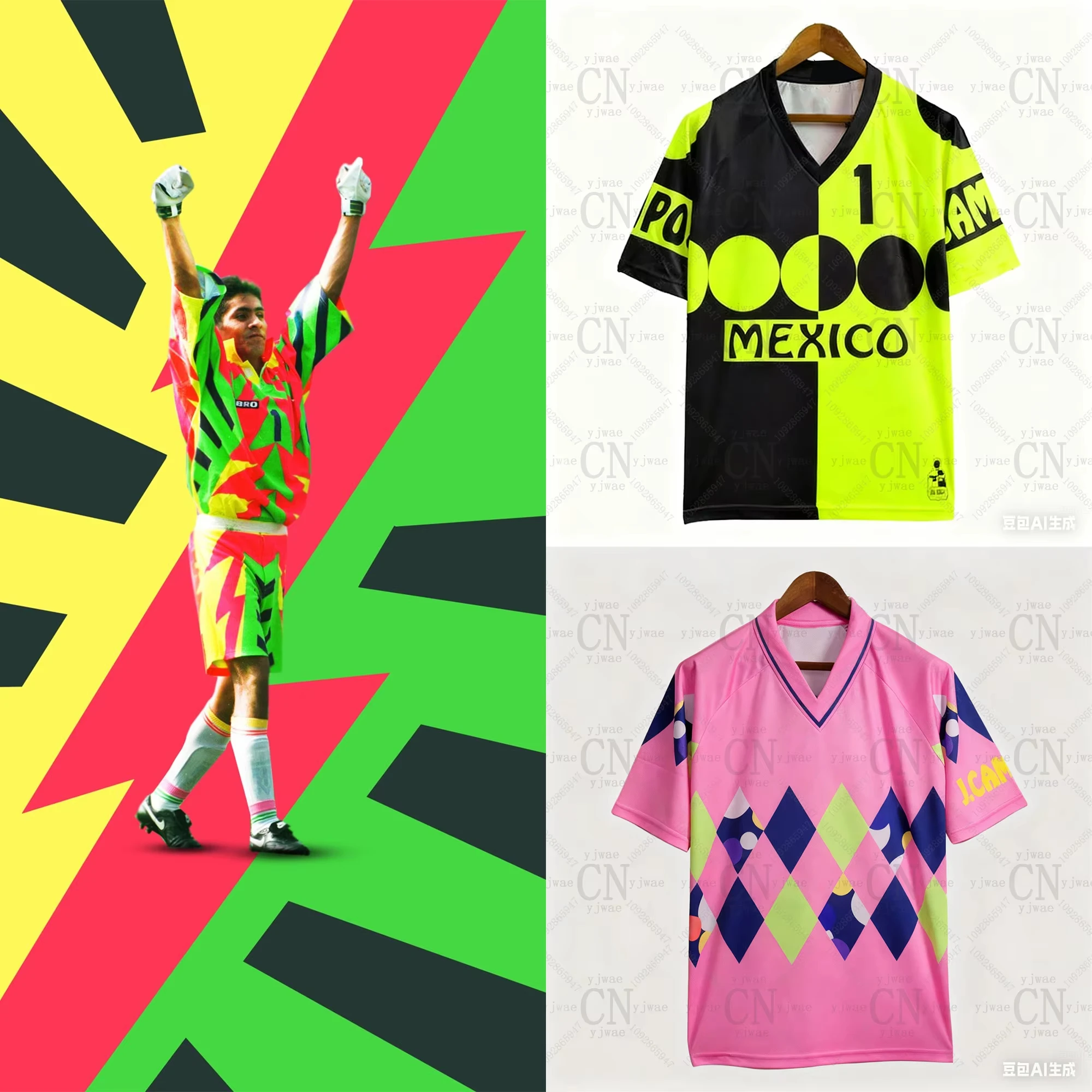 Mexico Campos 1 Retro Football Jersey V-neck Loose Quick drying Breathable Tee Summer Men's&Women's Training T-shirt Casual Top