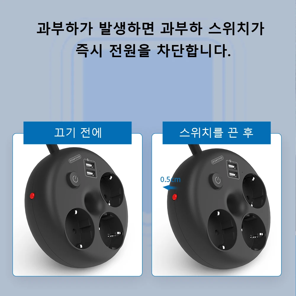 NTONPOWER 3 AC 콘센트 전원 스트립 다용도 스마트 홈 연장 코드, 여행 네트워크 필터 용 휴대용 전기 소켓