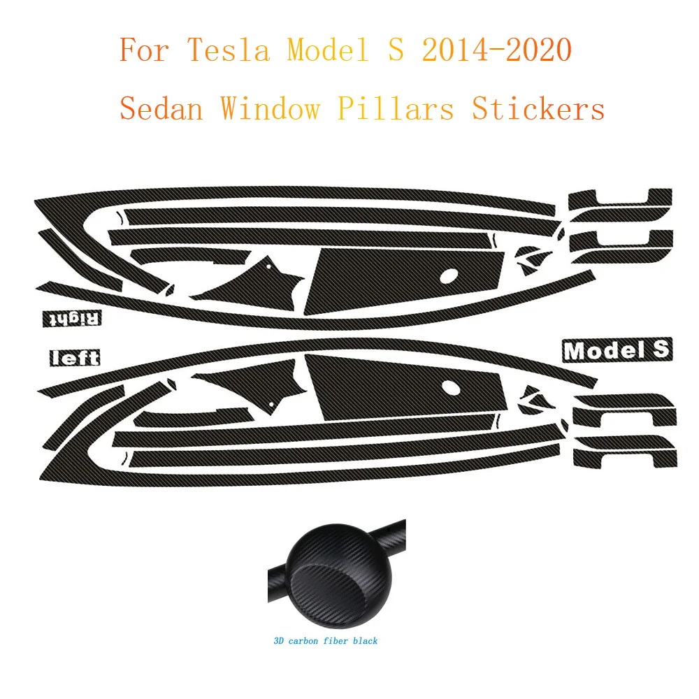テスラモデル S 2014-2020 セダンウィンドウクローム削除ブラックアウト ABC ピラー光沢のある黒のステッカー
