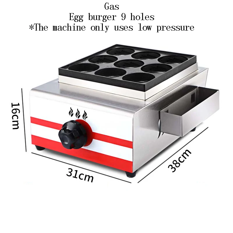 Egg Burger Electric Heating Wheel Cake Red Bean Cake Machine Non-Stick Pot Meat Egg Burger Oven orignal puhui t 960 bga heating fan constant temperature hot air fan electric fan accessory for t960 960e t 960w smt reflow oven