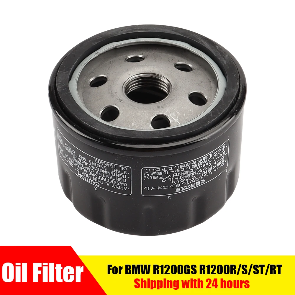 Масляный фильтр для двигателя мотоцикла BMW R1200GS R1200R/S/ST/RT K1600GTL C650GT F800R/S/ST HP2 SPORT MEGAMOTO S1000RR R900RT