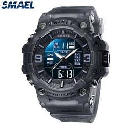 SMAEL Waterproof Sport Watch with LED Light and Dual Time Display (TRANSLUCENT GRAY)