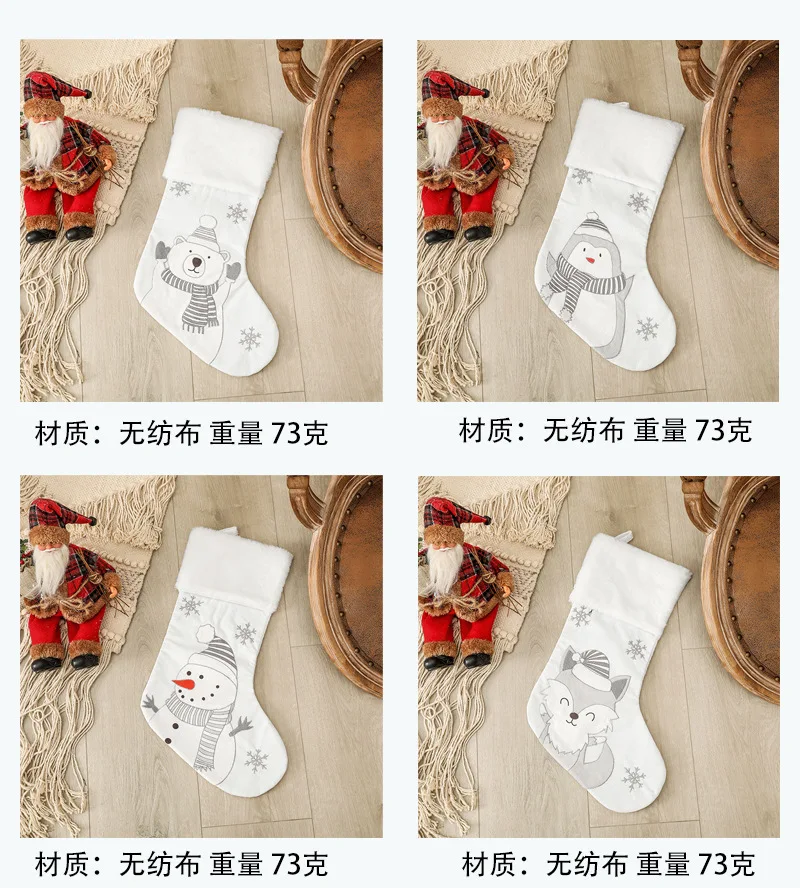 White Christmas Stockings Animals Penguin Snowflake Snowman Xmas Ornament Christmas Pendant Christmas Tree Decoration Gift Socks