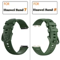 Green Only Strap