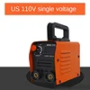 MMA-250 Electric welding machine, household welding machine, small, fully automatic, portable welding machine, 220V 3