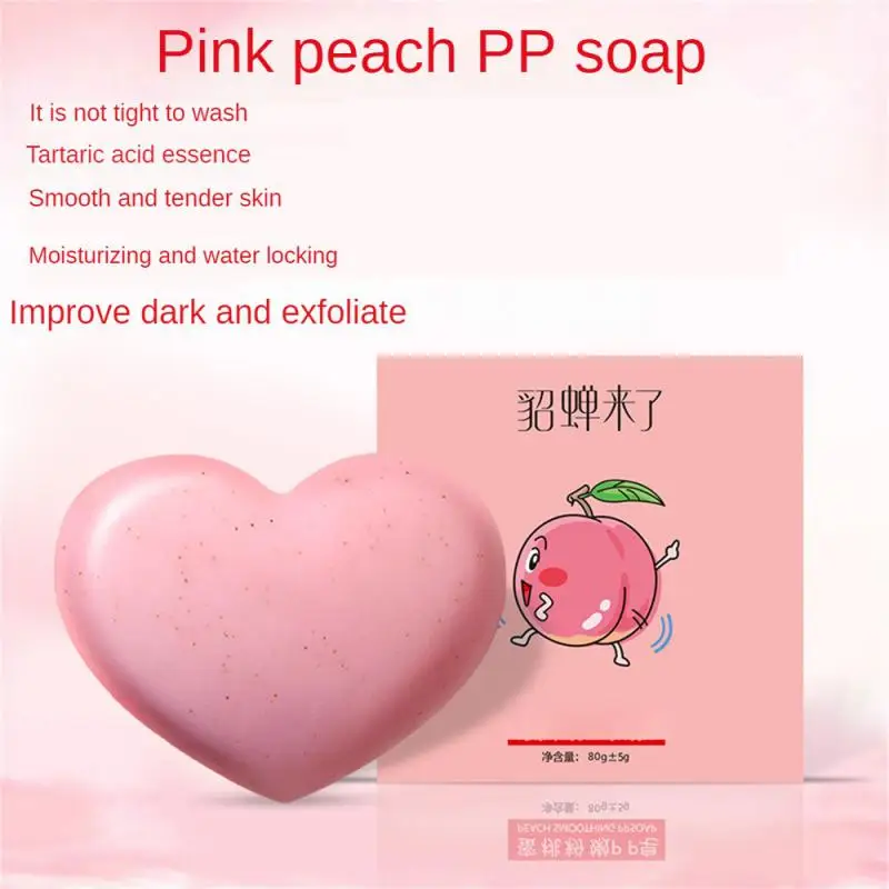 

Beauty Buttocks Private Hand Soap Attractive Appearance Dense Foam Reduce Melanin Deposition Fine And Smooth Soap Temperate