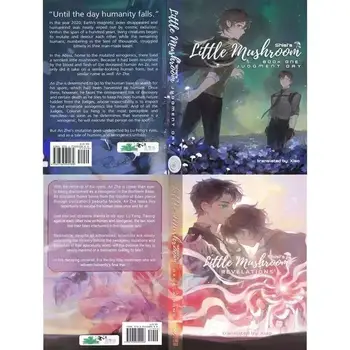 2 Books Little Mushroom Volume 1+2 English Novel Book Paperback 1