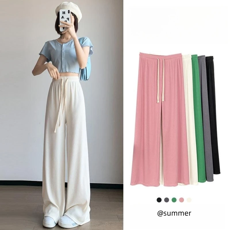 

Lce Silk Wide Leg Pants Women's Summer Thin 2023 New Drawstring High Waist Hanging Loose Straight Leg Sports Leisure Pants