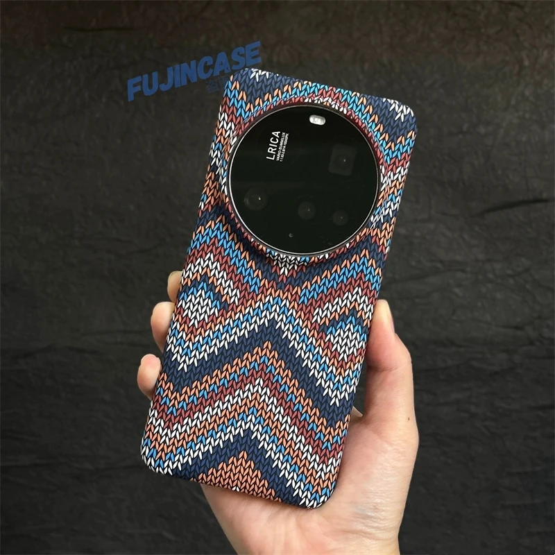 Sleek Woven Texture Matte Hard Phone Case with Bumper Protection