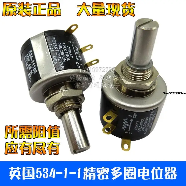 Spettrol Uk 534-11 Potenziometro Multianello Di Precisione 500 Euro Pot