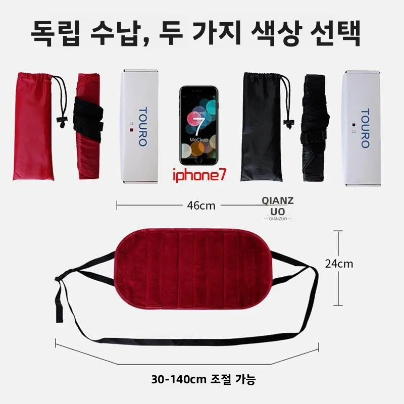 장거리 기차 및 자동차 여행용 풍선 발 받침대, 하루 종일 앉아서 이동한 후에 사용하는 수면 베개 및 다리 받침대