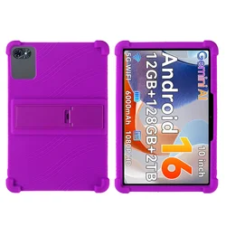 Kids - Friendly Shockproof Soft Silicone Adjustable Stand Tablet Case (PURPLE)