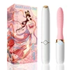 Female vibrator from ancient Chinese mythology Chang'e this month retro texture portable lipstick vibrator woman G-spot sex toy 1
