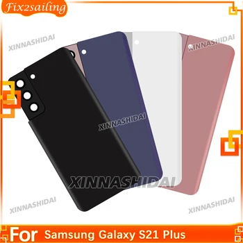 Cover posteriore per batteria cellulare per Samsung S21 Plus, nuova custodia protettiva per batteria per Samsung Galaxy S21 Plus