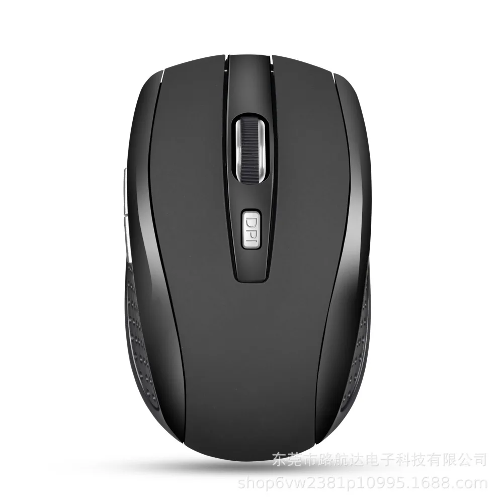 Wireless mouse portable and easy to use 7500 office gaming mouse notebook optical laptops accessories