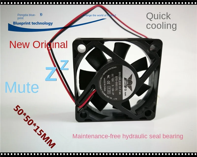 New Mute Jie Cooling 5015 50*50 * 15MM 5cm 12V Hydro Bearing Cooling Fan