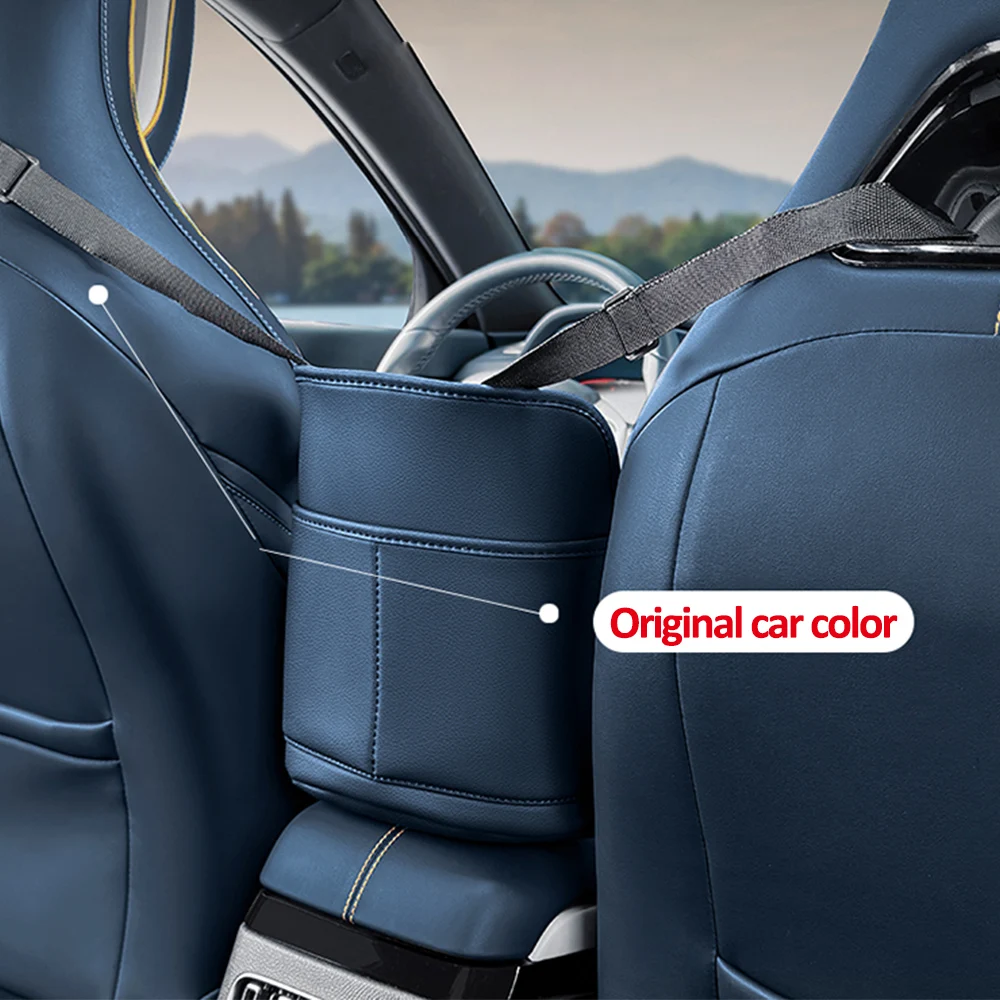 2020-2025 BYD Seal U Sealion 6 Song Plus 팔걸이 상자 가죽 보관 가방 좌석 중앙의 다기능 보관 가방