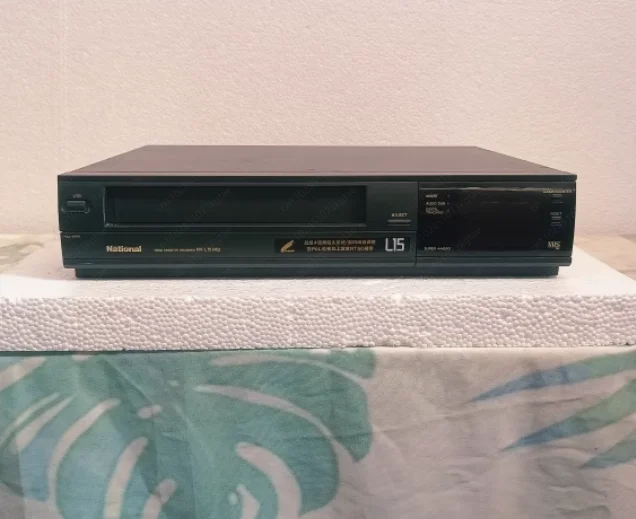 Classic L15 Video Recorder Vintage Video Tape Cassette Player VHS Format