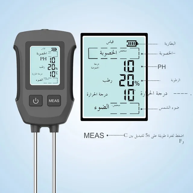 5in1 Soil Tester PH/Moisture/Temp/Fertility/Light Sensor Digital LCD Meter  Humidity Monitor for Flower Plants Gardening 3