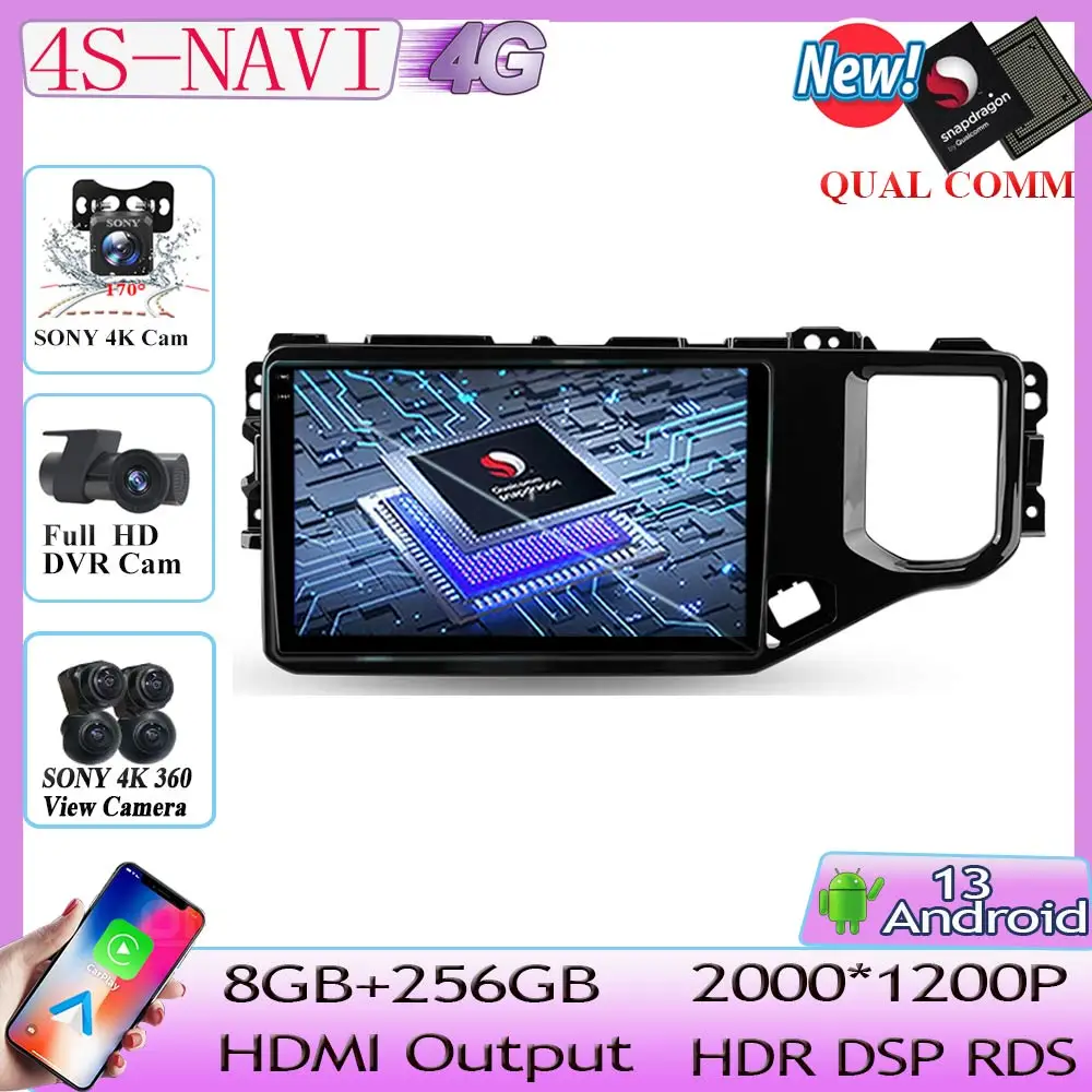 

Qualcomm Android 13 For Chery Tiggo 4X 5X 2019 - 2020 Car Radio Stereo head unit Multimedia Player Navigation NO 2din DVD QLED
