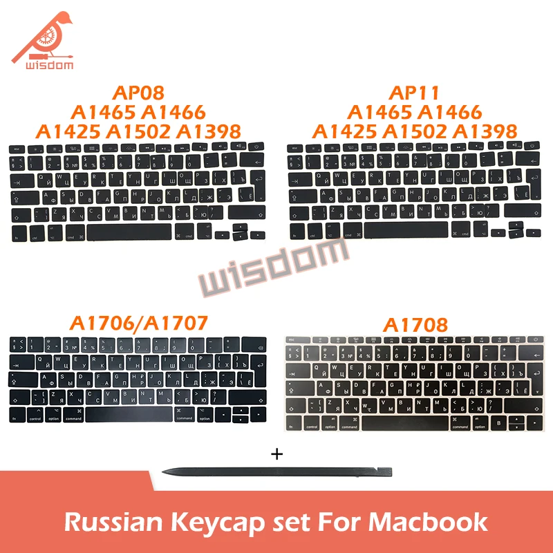 Laptop-A1466-A1502-A1706-A1707-A1708-A1990-A1932-A2337-A2141-A2338 ...