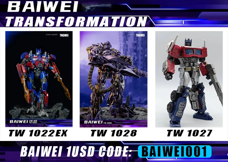 Jialehuang 8805 Hot Rod Action Figure Toy