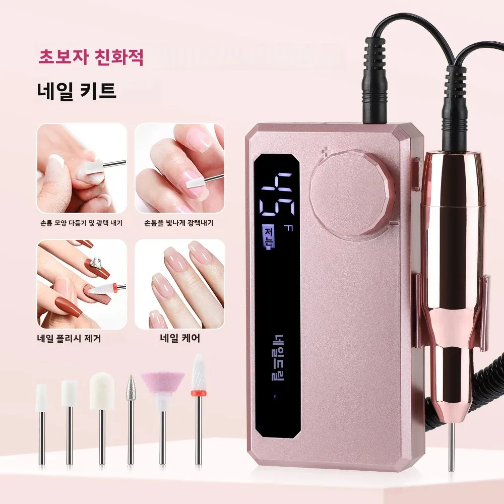 무선 전기 네일 드릴 45000RPM 4000mAh 아크릴 네일용 휴대용 네일 파일 기계 매니큐어 페디큐어 파워 뱅크 기능