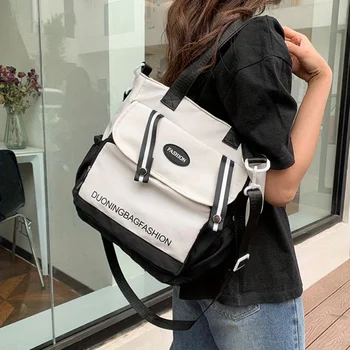 Large Capacity Harajuku College Canvas Single Shoulder Bag - Stylish Women's Japanese Style Handbag for Carrying Books