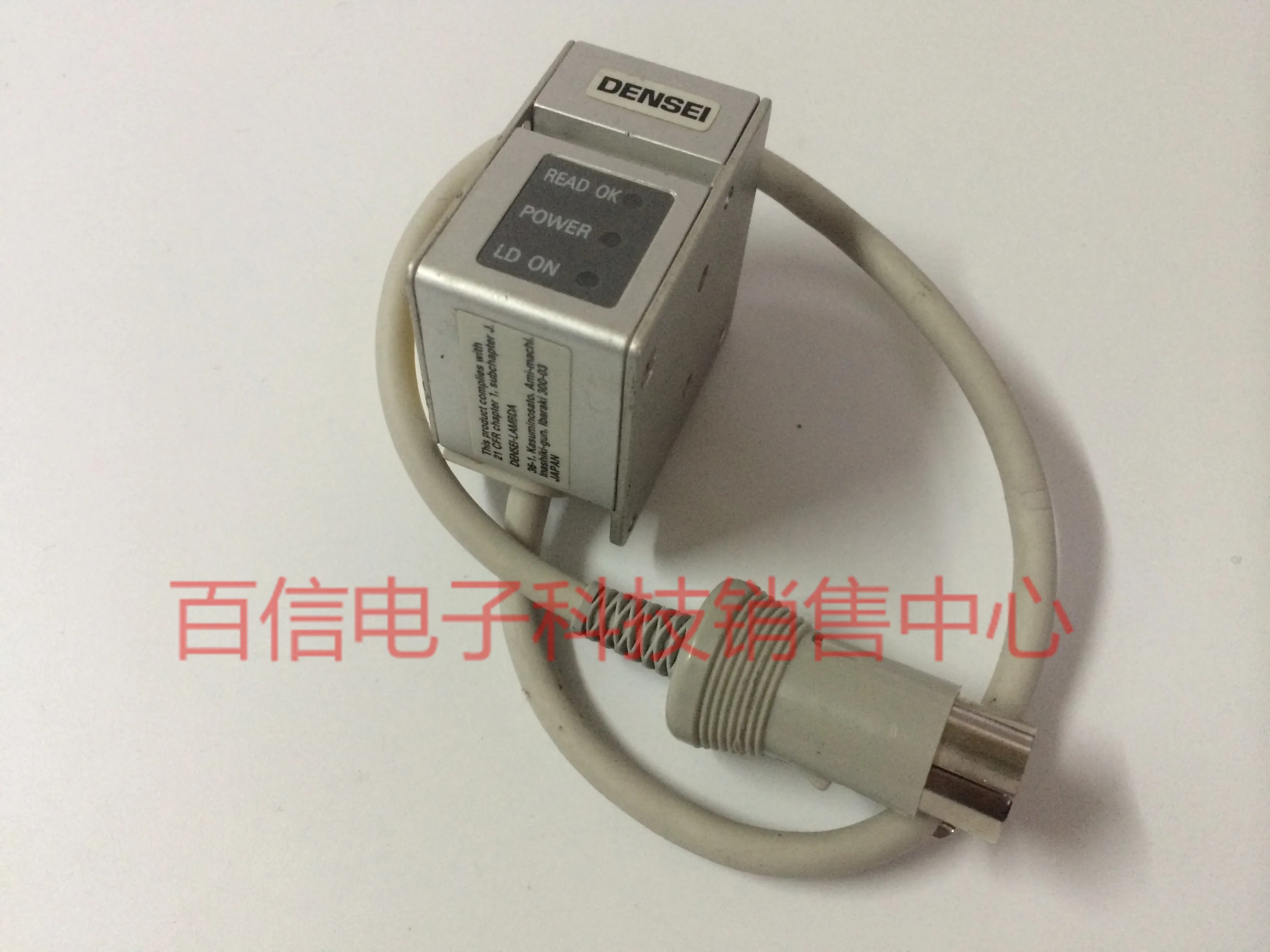 

BRC2696-RTA Barcode card reading sensor