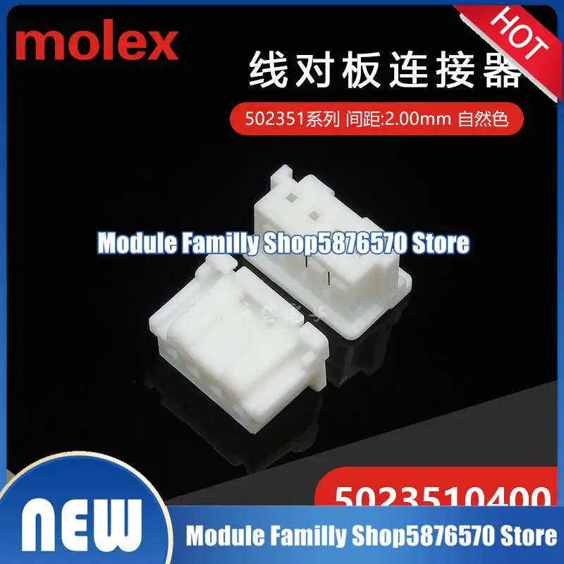 

100/pcs/lot new and original Connector 5023510400 502351-0400