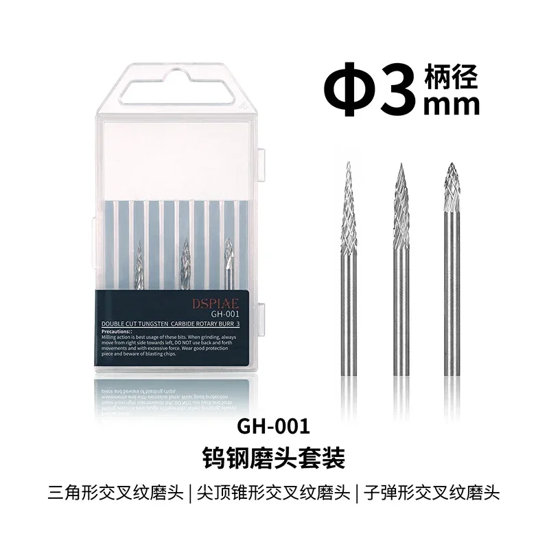DSPIAE ES-P Mini Electric Grinding Pen Portable Model Making Tools Drilling Polishing for Model Kit Tools Hobby DIY
