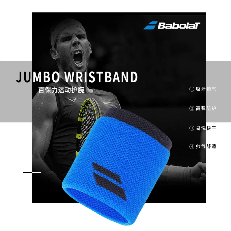 Babolat Tennis Wristband Wipe Sweat Absorb Sweat Wrister Tennis Accessories Men's Wrister Guard Badminton Squash Tenis tennis accessories