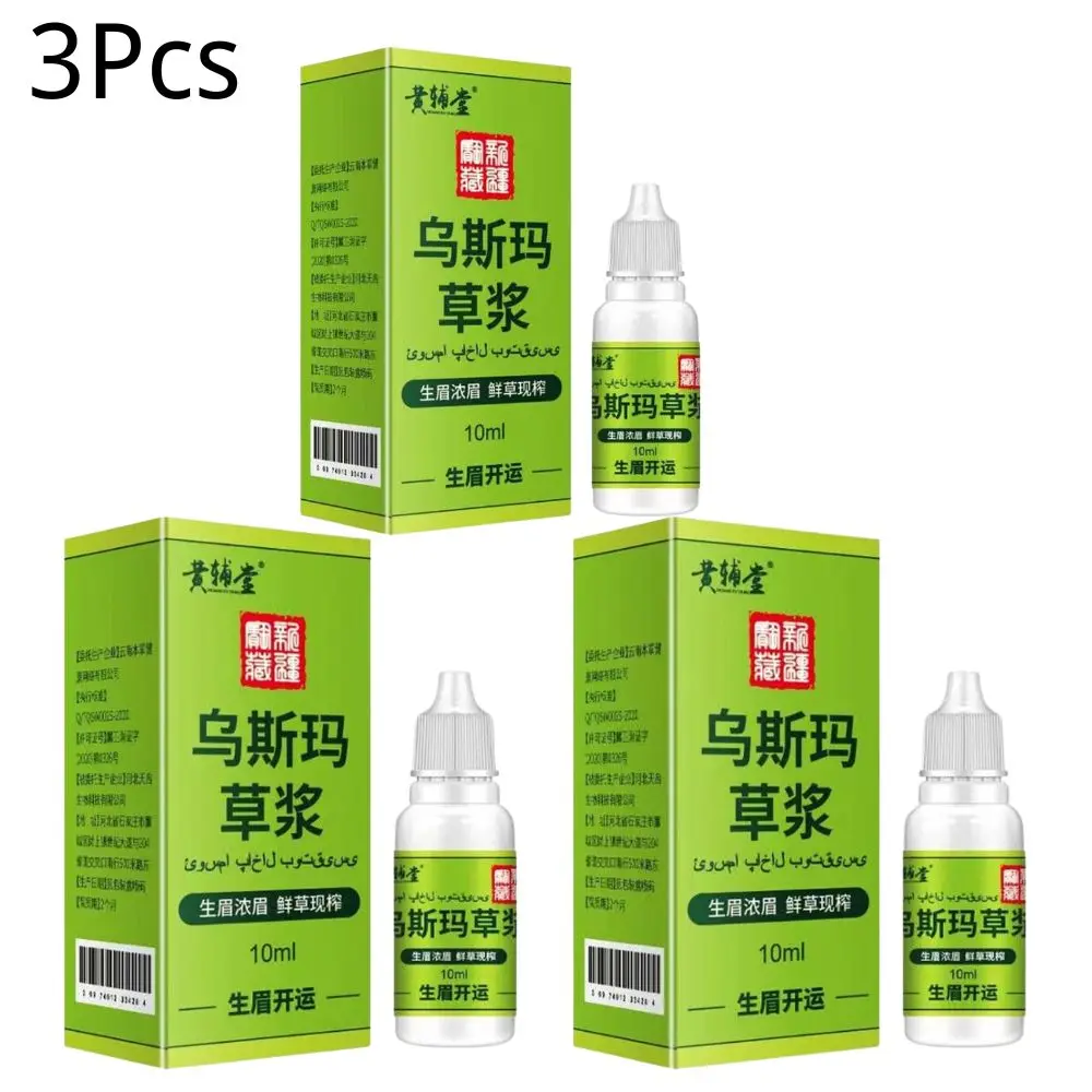 1/3/5 قطعة Usma عصير العشب الحواجب الرموش نمو خط ا...