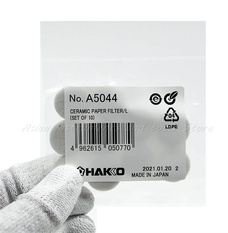 OriginalHAKKOA5044CERAMICPAPERFILTERL10PCSET.jpg